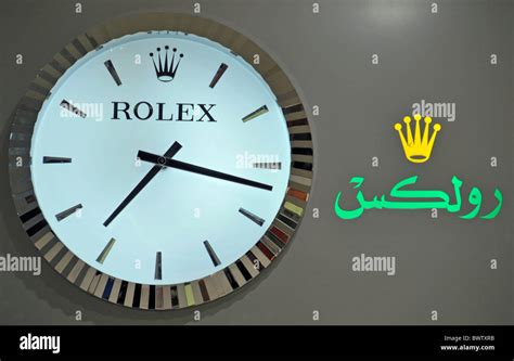 rolex dubai airport|rolex dubai duty free price.